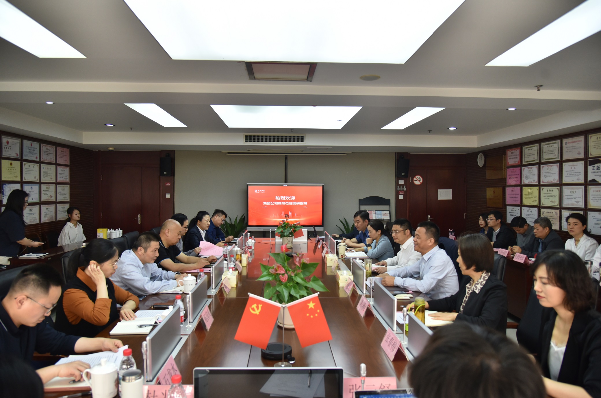 首页| G22恒峰集团中国官方网站