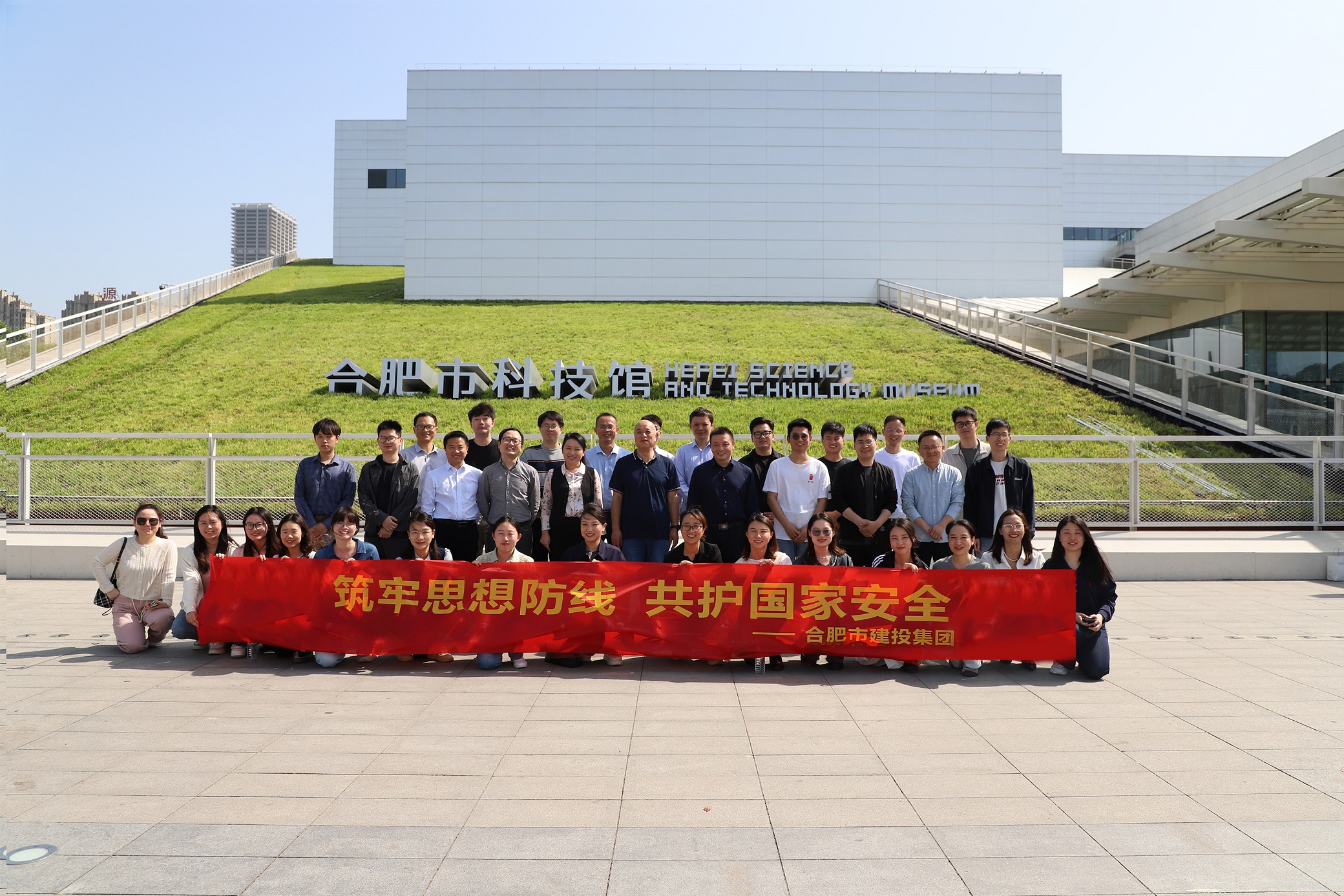 首页| G22恒峰集团中国官方网站