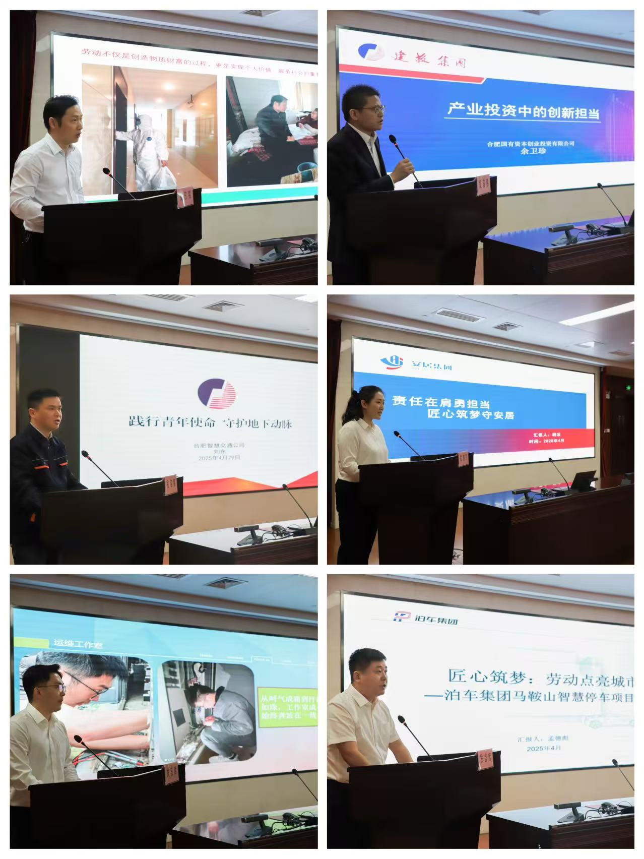 首页| G22恒峰集团中国官方网站