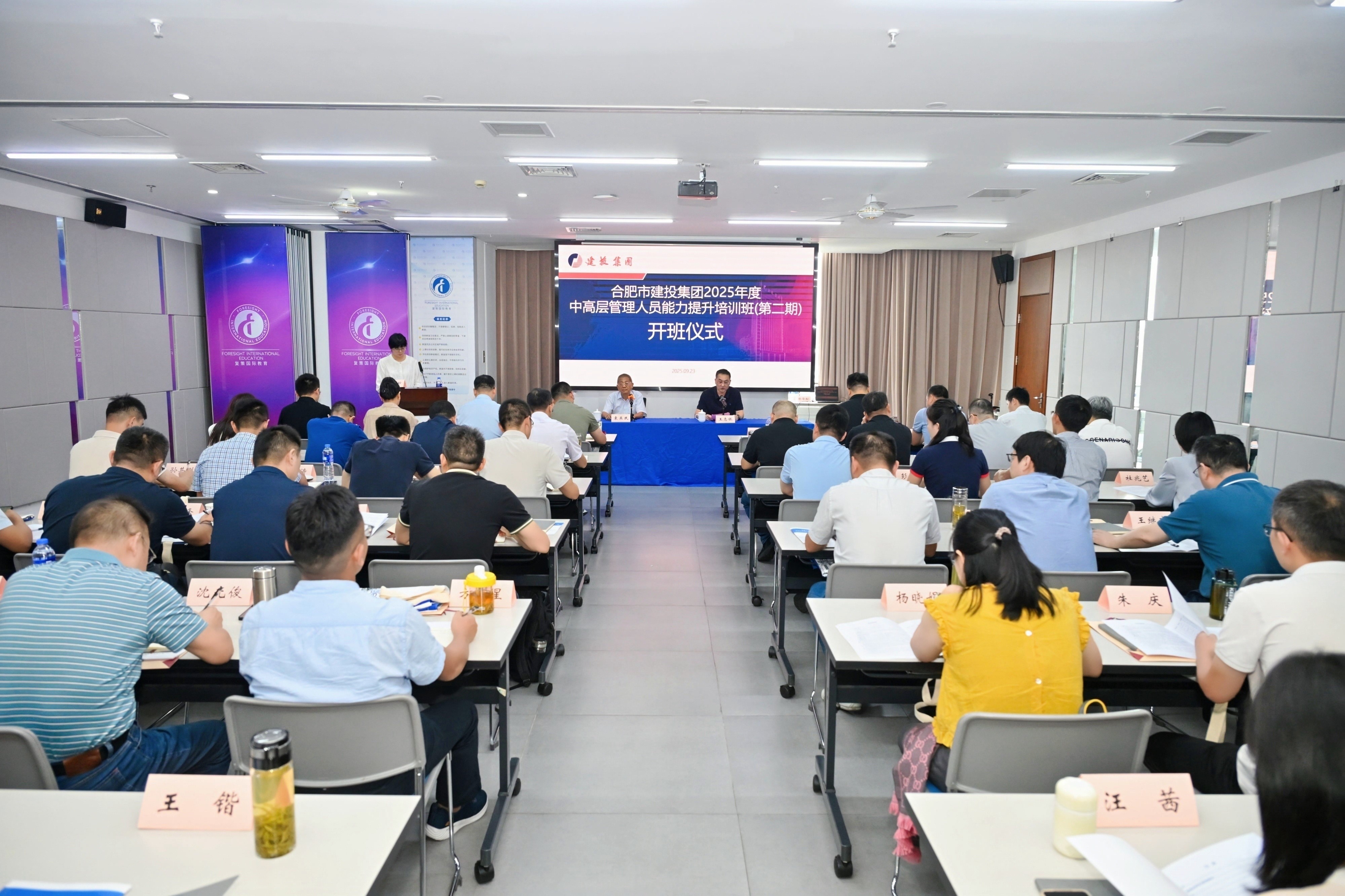 首页| G22恒峰集团中国官方网站