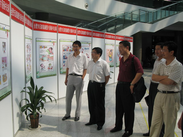 首页| G22恒峰集团中国官方网站