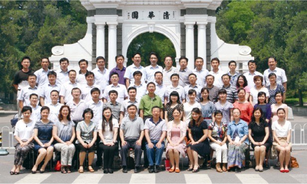 首页| G22恒峰集团中国官方网站